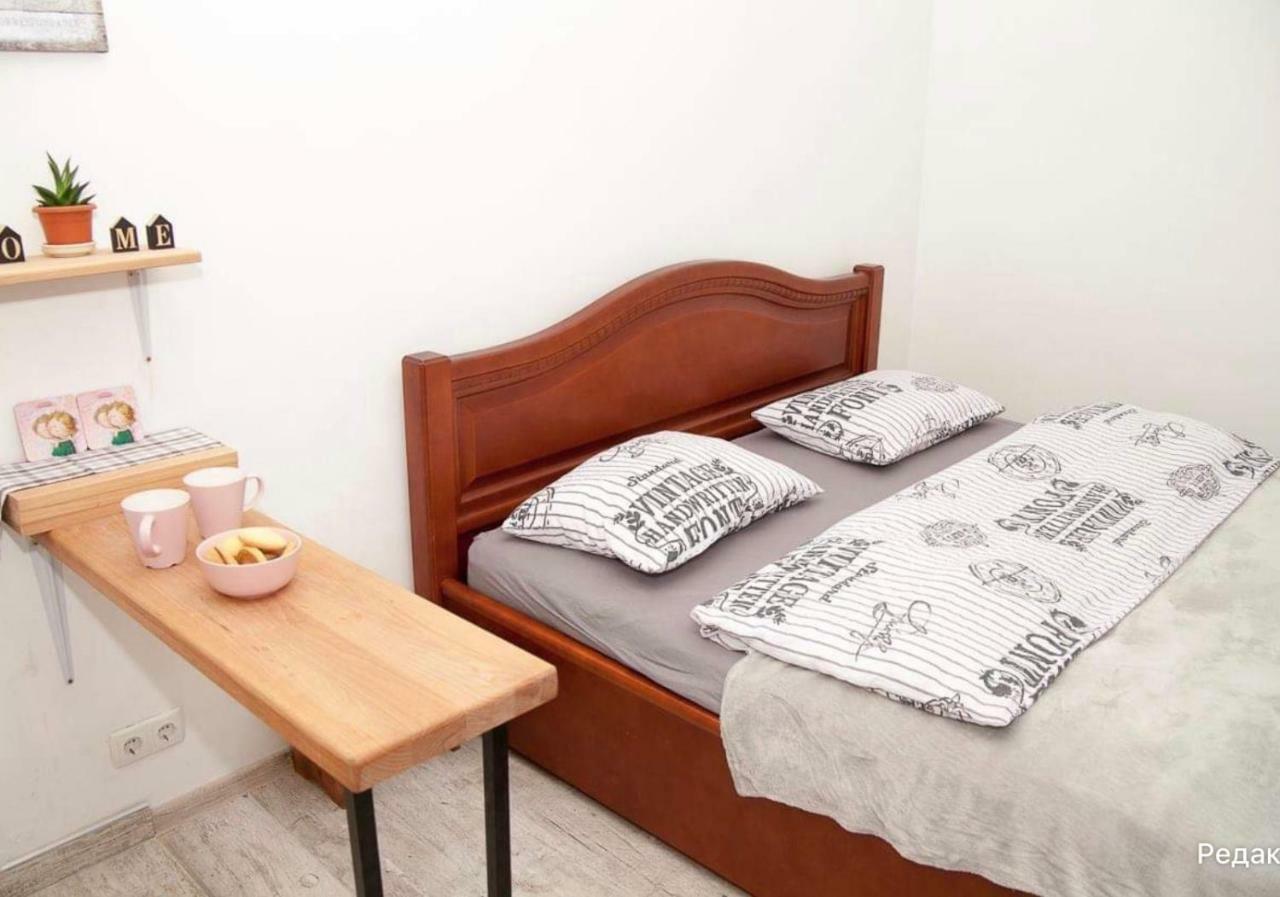 Appartement Uspenskaya 54/Ekaterinenskaya In The City Center à Odessa Extérieur photo
